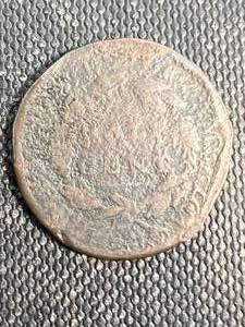 1806 US DRAPED BUST HALF CENT