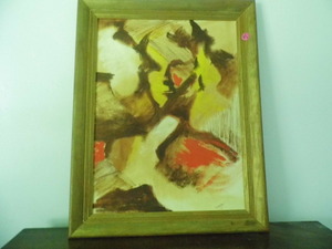 Vintage framed abstract wall art...