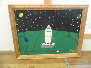 Framed Spaceship painting...