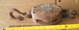 lot 200 image: Vintage Pully Brand-Madesco. Excellent