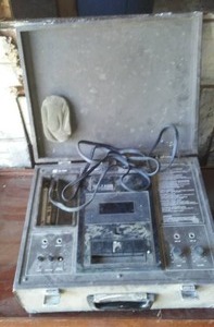 lot 226 image: Sharp Law Enforcement Interrogation Recorder.