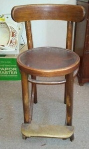 lot 43 image: Wood Stool With Foot Support.