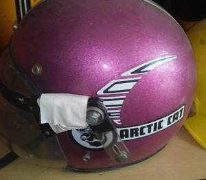 lot 385 image: Helmets And Hard Hat. Arctic Cat And Face Shields