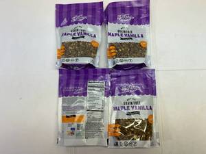 MM. Bakery On Main Granola-Maple Vanilla