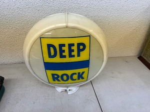 Vintage Deep Rock Gas Pump Globe