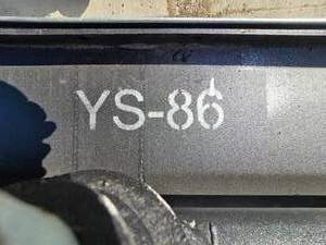lot 34 image: Great Bear Snow Plow- Skid Steer Attachment  Model YS-86