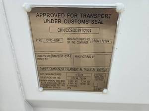 lot 32 image: Chery Sea Container #901037
