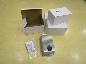 lot 231 image: (4) Bradley Soap Dispensers