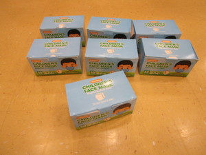 lot 233 image: (7) Boxes Childrens Masks