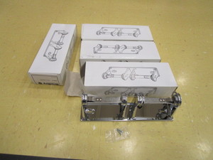 lot 230 image: (4) Bradley Duel Toilet Paper Holder