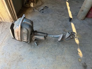 Evinrude Outboard Motor