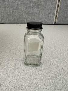 lot 104 image: 16 - Square Glass Bottles, 3 Inches Tall, 1.5 Inches Wide