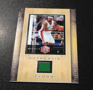 lot 96 image: 2004 Lebron James Oversize Floor Relic W Card