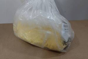 lot 125 image: 3 Lbs Maillard Malts Flaked Maize