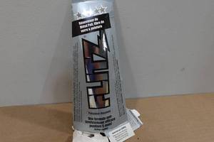 lot 258 image: Flitz MetalPlasticFiberglass Polish and Cleaner Paste