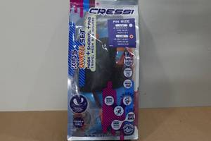 lot 274 image: Cressi Kids Snorkel Set -Fins Size LXL