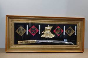 lot 310 image: Musashi Samurai Ceremony Sword Display Replica