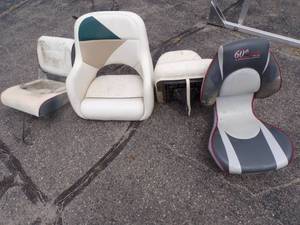 lot 95 image: 4 Boat Seats