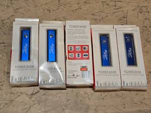 lot 112 image: Lot of 5 2600 mAH Power Banks