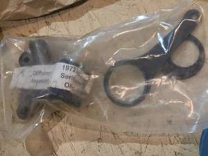lot 236 image: 1972 Honda Oil Pump Assembly Vintage Motorcycle Parts