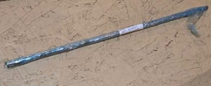 lot 269 image: 1971 Johnson Boat Motor Drive Shaft