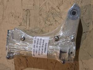 lot 286 image: 1963 Johnson JW-18R 3HP Swivel Bracket Assembly
