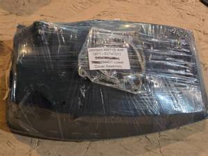 lot 293 image: 1971 Johnson 4W71D 4HP Lower Cover Assembly