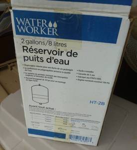 New 2 gallon water tank HT-2B