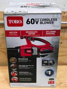 Used Toro leaf blower Model # 51820 (Retail $189.99)