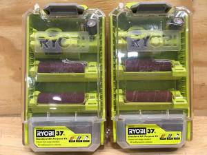 Lot of 2 - Ryobi Rotary Tool 29-Piece Sanding and Polishing Kit (For Wood, Metal and Plastic) Model # A90AS29