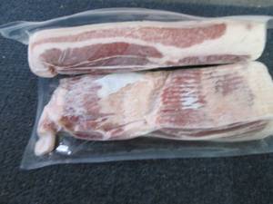 2- 1.5 lb pkg FROZEN Hickory Smoked...