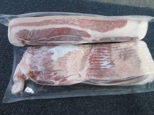 2- 1.5 lb pkg FROZEN Hickory Smoked...