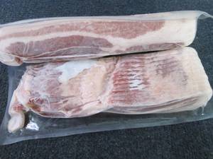 2- 1.5 lb pkg FROZEN Hickory Smoked...