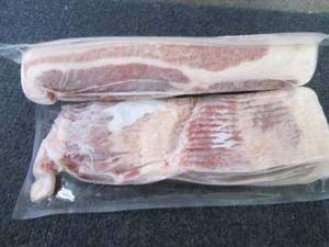 2- 1.5 lb pkg FROZEN Hickory Smoked...
