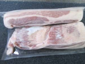 2- 1.5 lb pkg FROZEN Hickory Smoked...