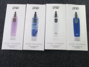 4 Pop Sonic Nose & Ear Hair Trimmer...