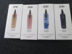 4 Pop Sonic Nose & Ear Hair Trimmer...