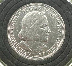 1893 Columbian Expo Half Dollar