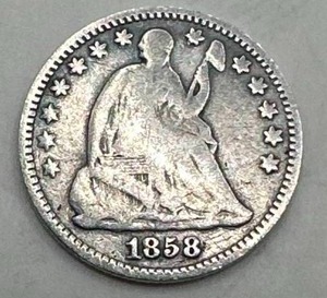 1858 Half Dime