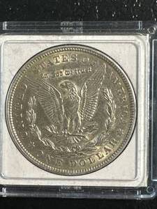 1921 Morgan Silver Dollar