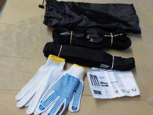 Moving Straps Kit...