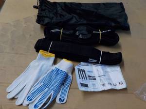 Moving Straps Kit...