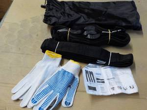 Moving Straps Kit...