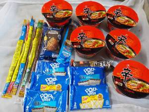 All Food Pictured- all in date...