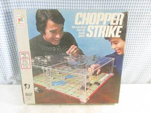 lot 6 image: (D-3) Vintage Milton Bradley Chopper Strike Game