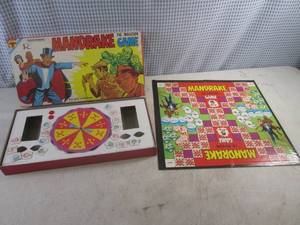 lot 7 image: (EW5) Vintage Transogram MandrakeThe Magician Game