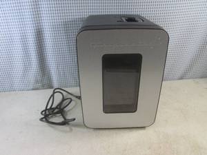 lot 186 image: (CS) Frigidaire Portable 10L.35 Cu Ft Mini Fridge
