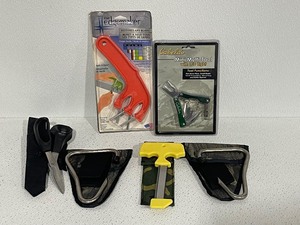 lot 45 image: Hunting Accessories