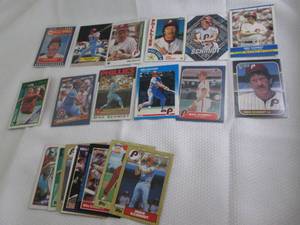 lot 127 image: Assorted Mike Schmidt Cards...