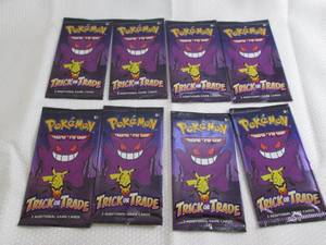 lot 130 image: 8 Pokemon Trick Or Trade Packs...